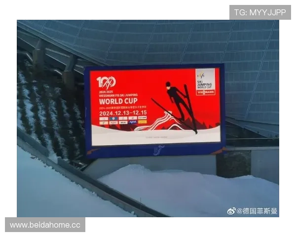 亚运会冠军杯世界杯体育论坛